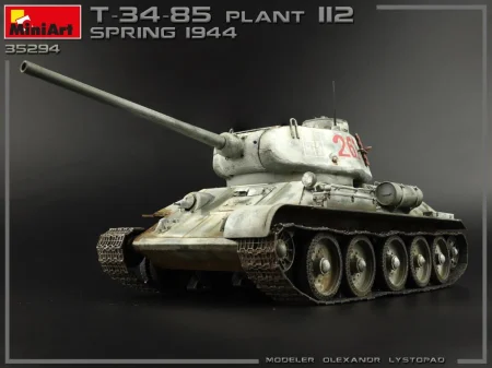 miniart-35294 (3).jpg