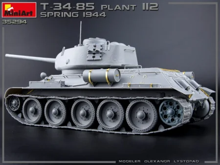 miniart-35294 (7).jpg