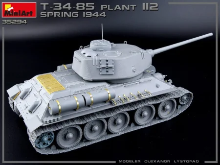 miniart-35294 (8).jpg
