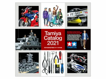 tamiya-katalog 2021.jpg