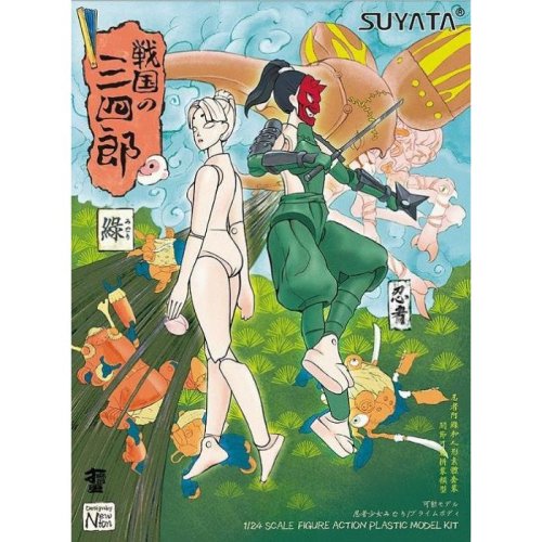 Go to product SUYATA SNS006 - 1:24 Sannshirou from The Sengoku - Ninja Girl Midori / Prime Body