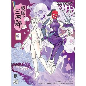 SUYATA SNS005 - 1:24 Sannshirou from The Sengoku - Ninja Girl Murasaki / Prime Body