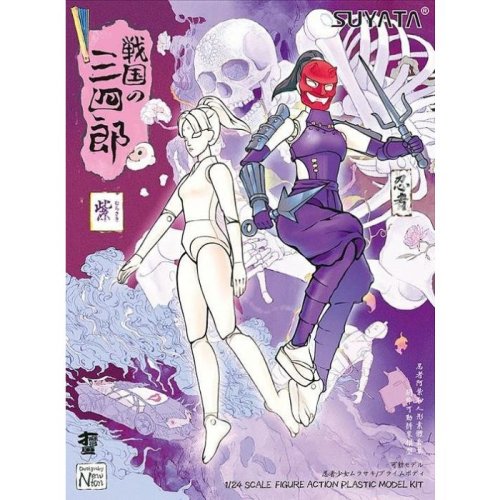 Go to product SUYATA SNS005 - 1:24 Sannshirou from The Sengoku - Ninja Girl Murasaki / Prime Body