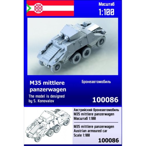 Go to product ZEBRANO Z100-086 - 1:100 M35 mittlere panzerwagen