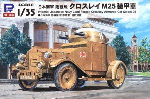PIT ROAD G53 - 1:35 IJNLF Crossley Armoured Car Model 25