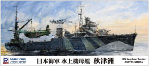 PIT ROAD W203 - 1:700 IJN Seaplane Tender Akitsushima