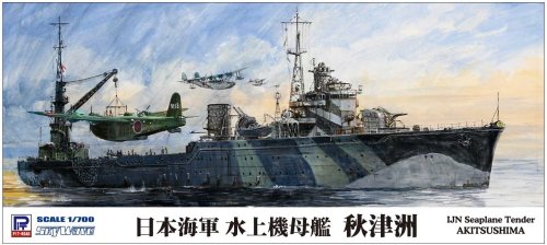 Go to product PIT ROAD W203 - 1:700 IJN Seaplane Tender Akitsushima