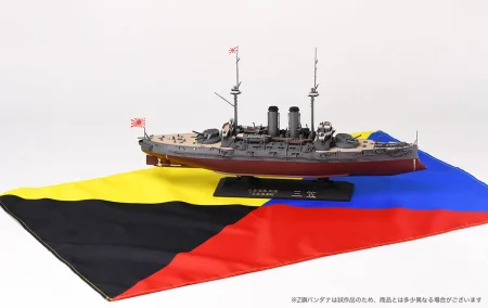 HASEGAWA-SP470 (3).jpg