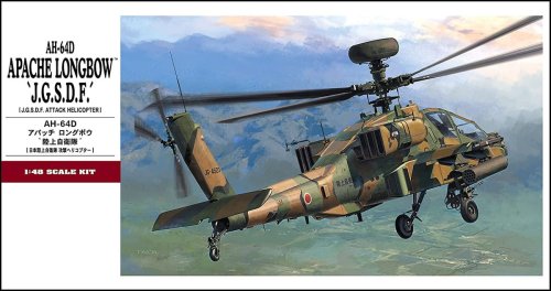 Go to product HASEGAWA PT42 07242 AH-64D Apache Longbow J.G.S.D.F.