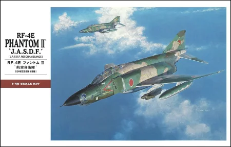 hasegawa-pt30 (1).jpg