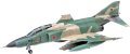 hasegawa-pt30 (2).jpg