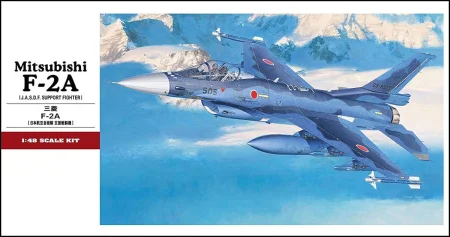 hasegawa-pt27.jpg