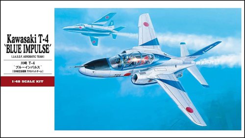 Go to product HASEGAWA PT16 07216 - 1:48 Kawasaki T-4 Blue Impulse