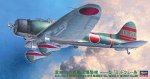 HASEGAWA JT56 19156 - 1:48 Aichi D3A1 Type 99 Carrier Dive Bomber (Val) Model 11 - Midway Island
