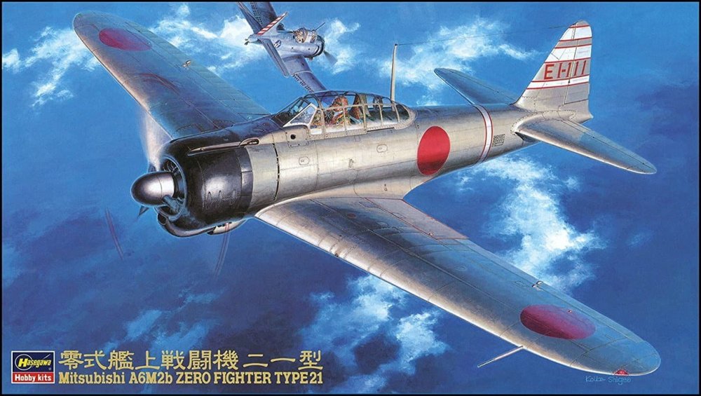 hasegawa-jt43.jpg