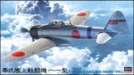 HASEGAWA JT42 19142 - 1:48 Mitsubishi A6M2a Zero Type11