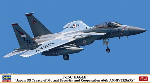 Go to product HASEGAWA 02360 - 1:72 F-15C Eagle - Japan US Treaty of Mutual Security and Cooperation 60th Anniversary