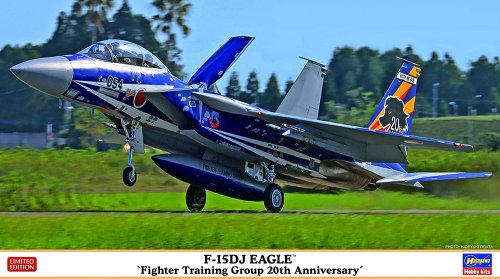 Go to product HASEGAWA 02362 - 1:72 F-15DJ Eagle Fighter Training Group 20th Anniversary