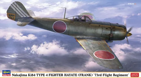 hasegawa-07501.jpg