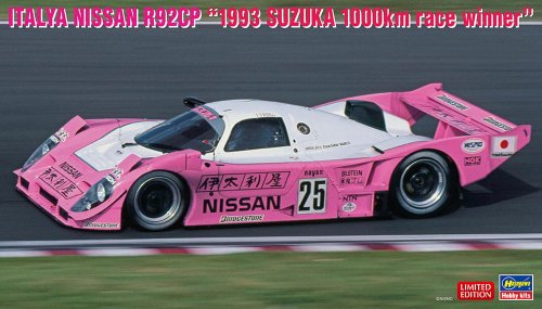 Go to product HASEGAWA 20474 - 1:24 Italya Nissan R92CP-1993 Suzuka 1000km Race Winner