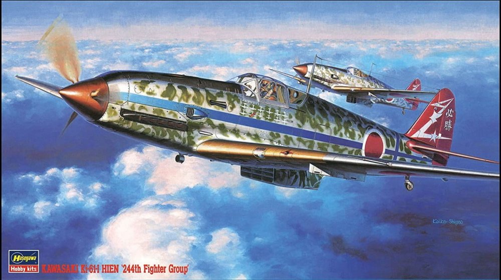 hasegawa-jt14.jpg
