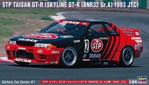 Go to product HASEGAWA HC41 21141 - 1:24 STP Taisan GT-R Skyline GT-R BNR32 Gr.A 1993 JTC