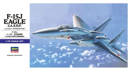 hasegawa-e12.jpg