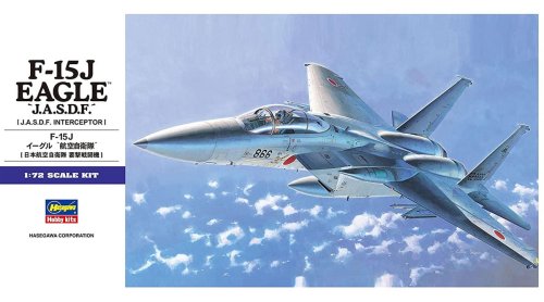 Go to product HASEGAWA E12 01542 - 1:72 F-15J Eagle J.A.S.D.F
