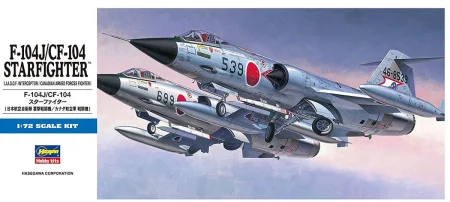 hasegawa-d16.jpg