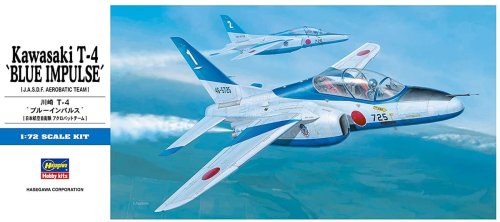 Go to product HASEGAWA D11 01441 - 1:72 Kawasaki T-4 Blue Impulse