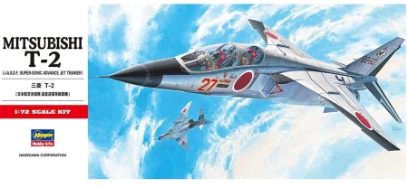hasegawa-c04.jpg