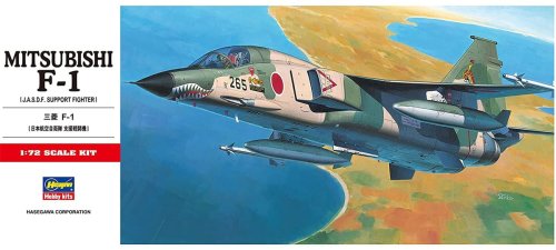 Go to product HASEGAWA C03 01333 - 1:72 Mitsubishi F-1