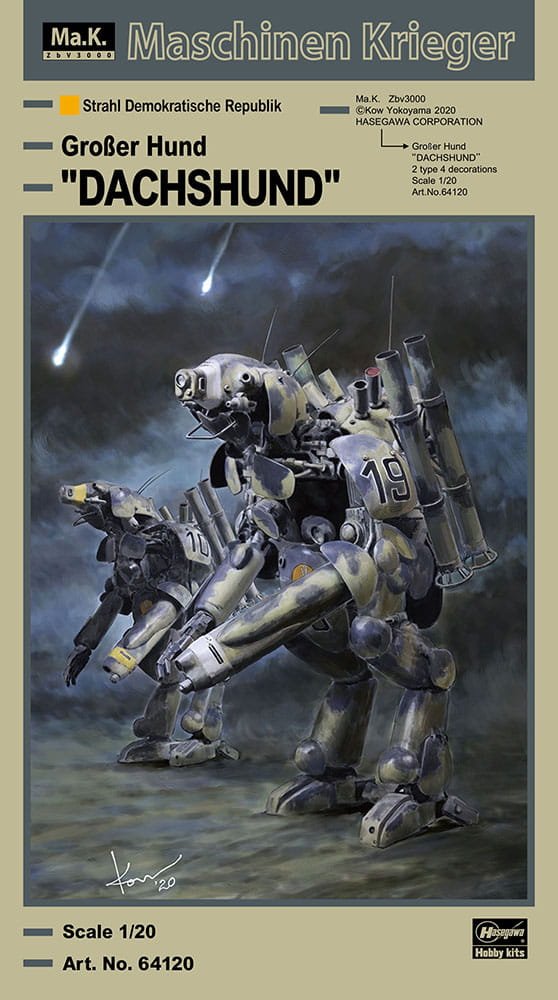 hasegawa-64120 (1).jpg