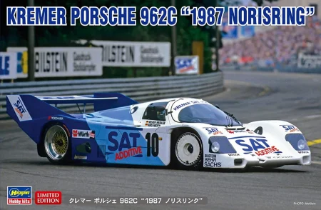 hasegawa-20479.jpg