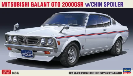 hasegawa-20475.jpg