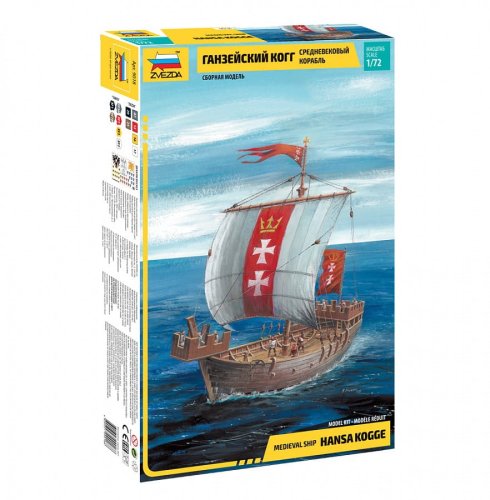 Go to product ZVEZDA 9018 - 1:72 Medieval Ship Hansa Kogge