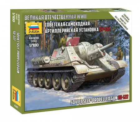 ZVEZDA-6281 (1).jpg