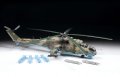 ZVEZDA-4812 (6).jpg