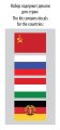 ZVEZDA-4812 (7).jpg