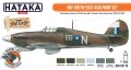 hataka-cs115 (2).jpg
