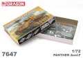 dragon-7647 (3).jpg