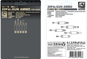 AFV CLUB 35158 - 1:35 20 Pdr. Gun Ammo
