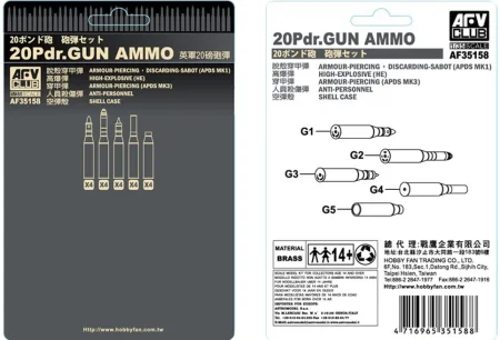 afv 35158.jpg