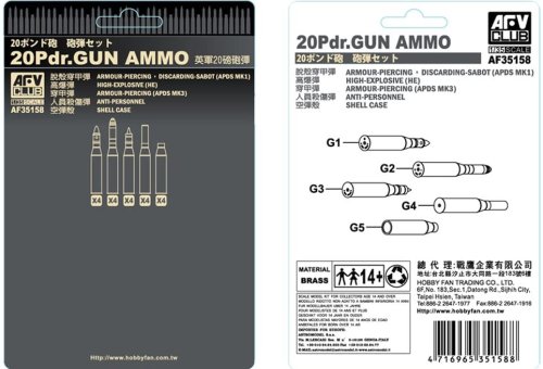 Go to product AFV CLUB 35158 - 1:35 20 Pdr. Gun Ammo