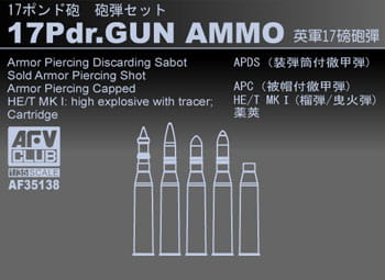 afv 35138.jpg