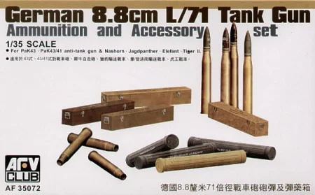 afv-club-35072-pak-43-41-ammo.jpg
