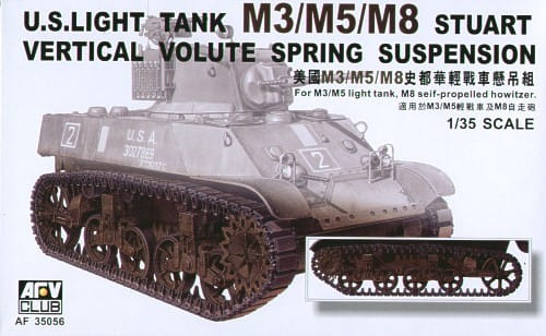 Go to product AFV CLUB 35056 - 1:35 M5/M8 VVSS Suspension