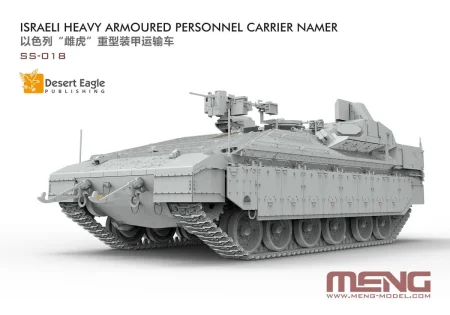 MENG-ss018 (3).jpg