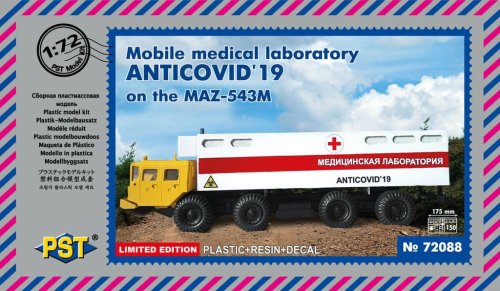 Go to product PST 72088 - 1:72 Mobile Medical Laboratory Anticovid-19 on the MAZ-543M