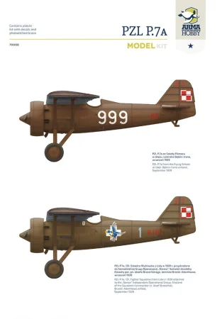 big_70008-P7A-model-kit.jpg